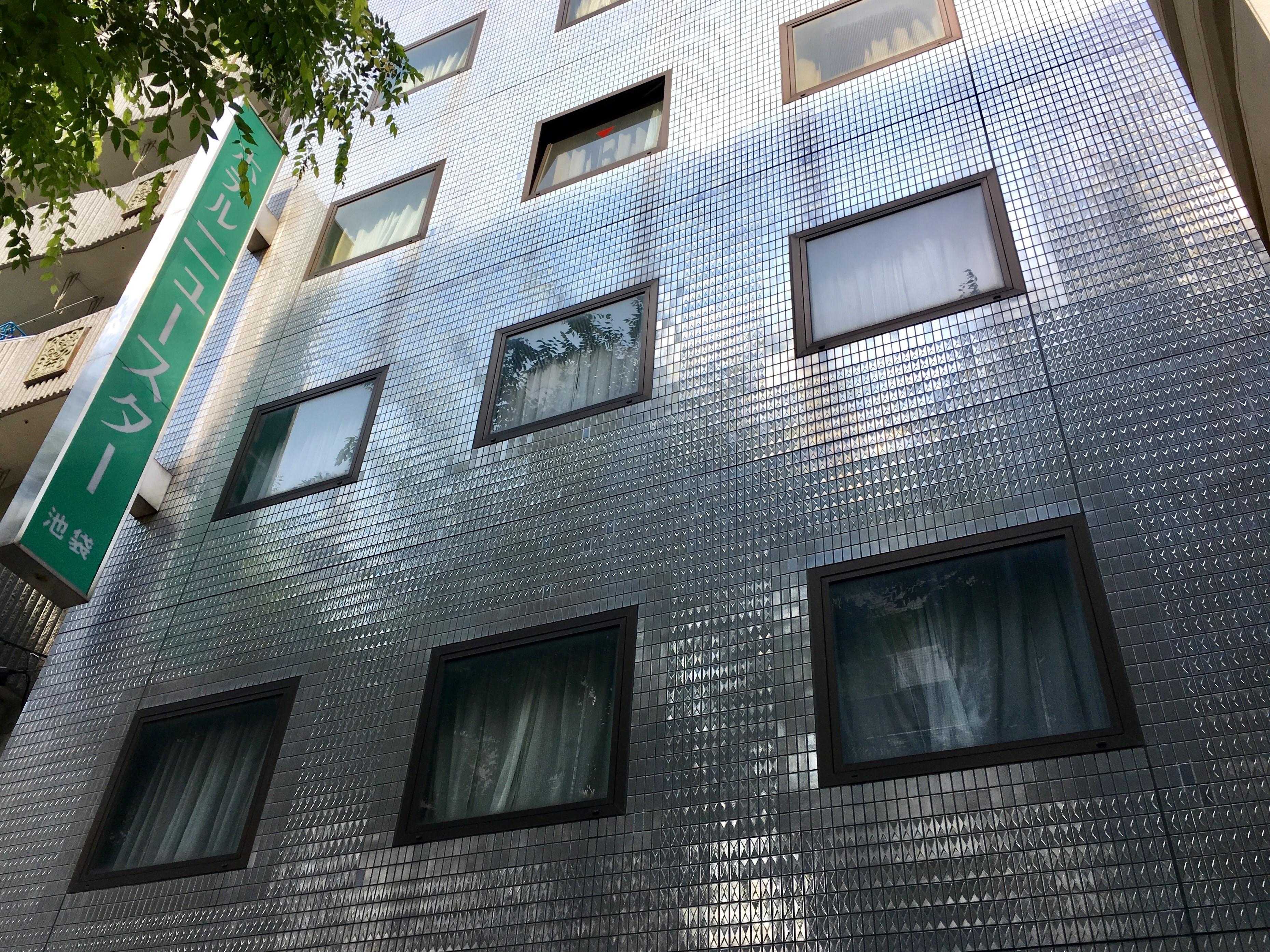 Hotel New Star Ikebukuro Tokyo Eksteriør bilde