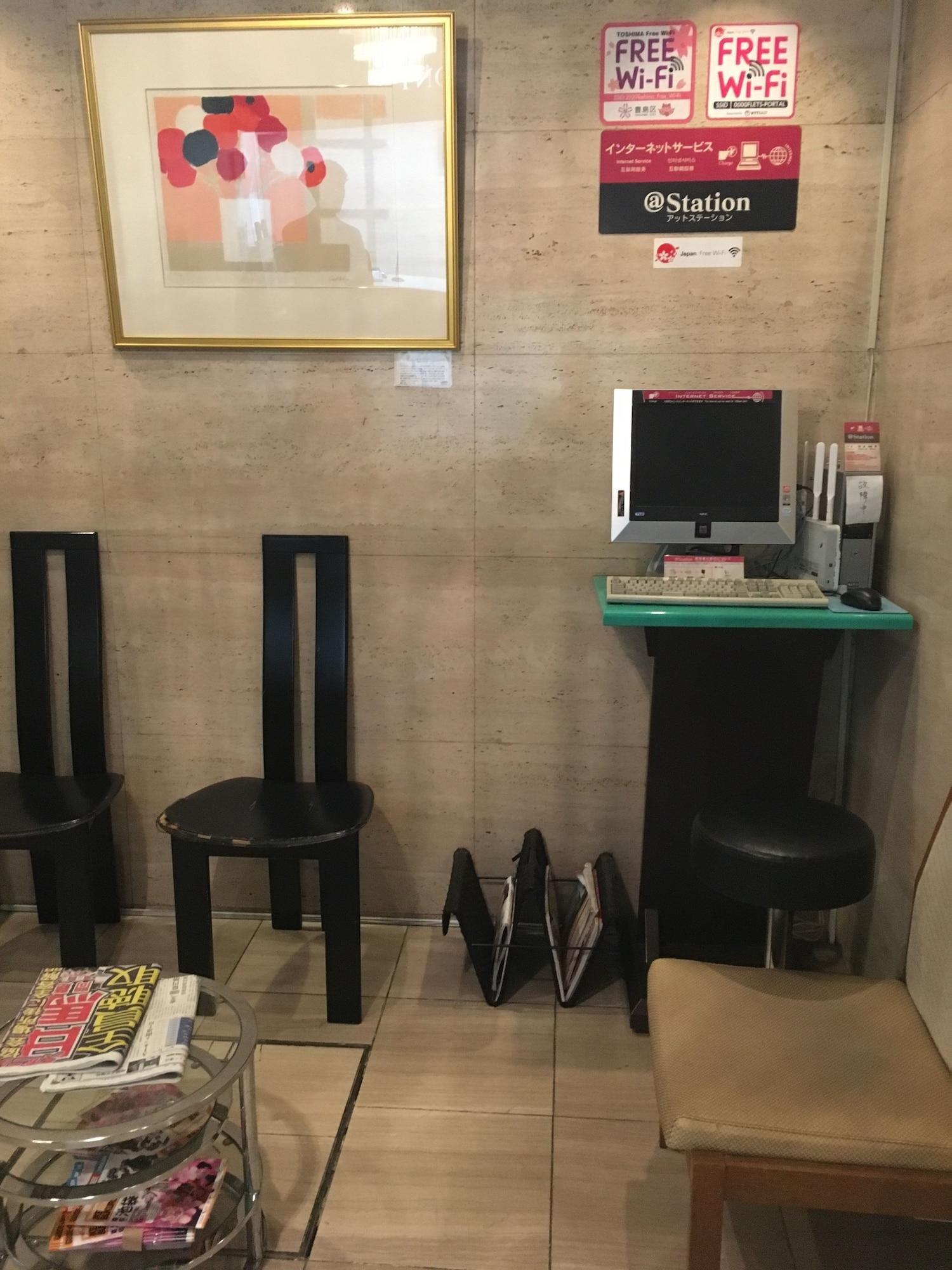 Hotel New Star Ikebukuro Tokyo Eksteriør bilde