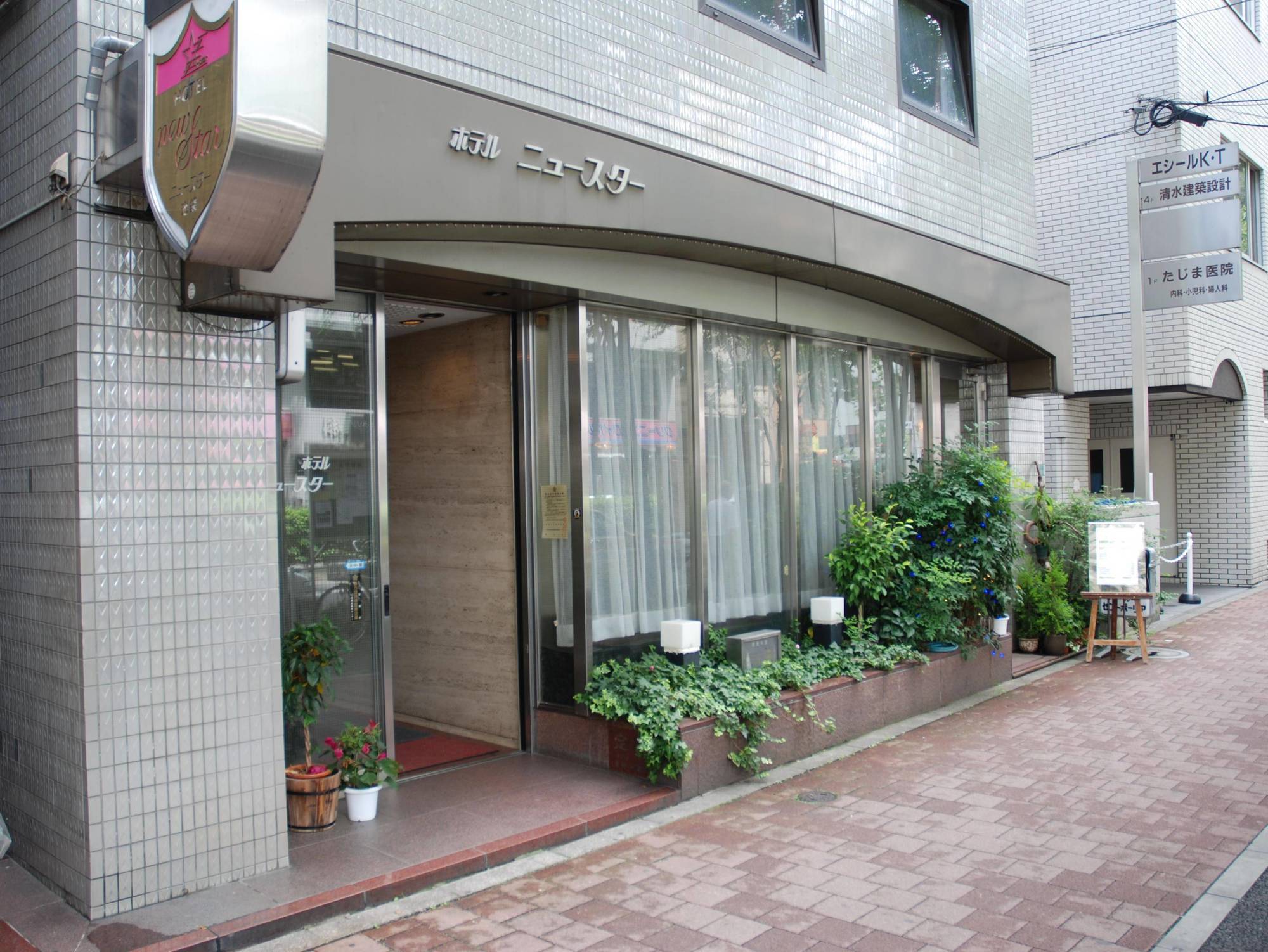 Hotel New Star Ikebukuro Tokyo Eksteriør bilde